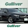 mercedes-benz a-class 2018 -MERCEDES-BENZ--Benz A Class 5BA-177084--WDD1770842J046888---MERCEDES-BENZ--Benz A Class 5BA-177084--WDD1770842J046888- image 1