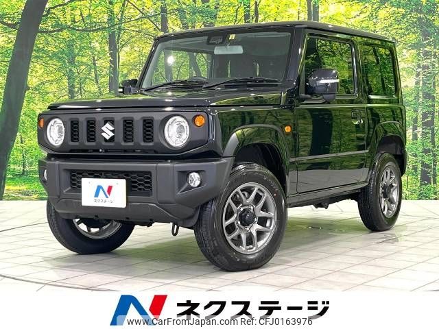 suzuki jimny 2023 -SUZUKI--Jimny 3BA-JB64W--JB64W-292647---SUZUKI--Jimny 3BA-JB64W--JB64W-292647- image 1