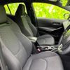 toyota corolla-sport 2018 quick_quick_3BA-NRE210H_NRE210-1001067 image 5