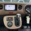 daihatsu mira-cocoa 2014 -DAIHATSU--Mira Cocoa DBA-L675S--L675S-0187578---DAIHATSU--Mira Cocoa DBA-L675S--L675S-0187578- image 21