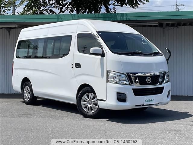 nissan caravan-van 2015 -NISSAN--Caravan Van CBF-CS4E26--CS4E26-006908---NISSAN--Caravan Van CBF-CS4E26--CS4E26-006908- image 1
