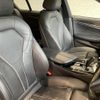 bmw 5-series 2018 quick_quick_LDA-JC20_WBAJC2070WW01068 image 7