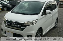 nissan dayz 2014 CFJ1304900