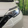 nissan note 2016 -NISSAN--Note DBA-E12--E12-511593---NISSAN--Note DBA-E12--E12-511593- image 13