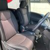 nissan serena 2016 -NISSAN--Serena HFC26--HFC26-294761---NISSAN--Serena HFC26--HFC26-294761- image 10