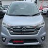 nissan dayz 2014 -NISSAN 【横浜 580ﾔ5237】--DAYZ DBA-B21W--B21W-0197604---NISSAN 【横浜 580ﾔ5237】--DAYZ DBA-B21W--B21W-0197604- image 2