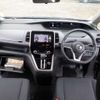 nissan serena 2017 CFJ1795146 image 17