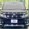 toyota voxy 2016 -TOYOTA--Voxy DBA-ZRR80W--ZRR80-0237524---TOYOTA--Voxy DBA-ZRR80W--ZRR80-0237524- image 16