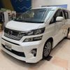 toyota vellfire 2013 -TOYOTA 【名変中 】--Vellfire ANH25W--8047500---TOYOTA 【名変中 】--Vellfire ANH25W--8047500- image 10