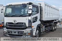 nissan diesel-ud-quon 2007 CFJ1605061