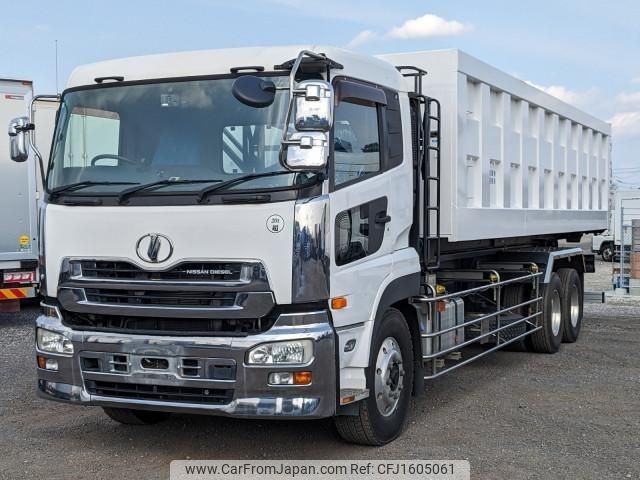 nissan diesel-ud-quon 2007 CFJ1605061 image 1