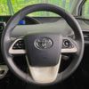 toyota prius 2018 -TOYOTA--Prius DAA-ZVW55--ZVW55-8060659---TOYOTA--Prius DAA-ZVW55--ZVW55-8060659- image 12