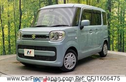 suzuki spacia 2020 CFJ1606475