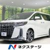 toyota alphard 2022 -TOYOTA--Alphard 3BA-AGH30W--AGH30-0438838---TOYOTA--Alphard 3BA-AGH30W--AGH30-0438838- image 1