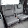 toyota land-cruiser-250 2024 25632023 image 24
