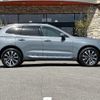 volvo xc60 2022 -VOLVO 【名変中 】--Volvo XC60 UB420TXCM--P1252952---VOLVO 【名変中 】--Volvo XC60 UB420TXCM--P1252952- image 9