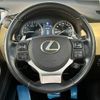 lexus nx 2015 -LEXUS--Lexus NX DBA-AGZ10--AGZ10-1008635---LEXUS--Lexus NX DBA-AGZ10--AGZ10-1008635- image 14