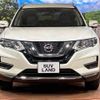 nissan x-trail 2018 -NISSAN--X-Trail DBA-T32--T32-053425---NISSAN--X-Trail DBA-T32--T32-053425- image 15