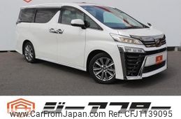 toyota vellfire 2020 -TOYOTA--Vellfire 3BA-AGH30W--AGH30-9006937---TOYOTA--Vellfire 3BA-AGH30W--AGH30-9006937-