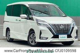 nissan serena 2020 -NISSAN--Serena DAA-HFC27--HFC27-069287---NISSAN--Serena DAA-HFC27--HFC27-069287-