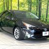 toyota prius 2017 -TOYOTA--Prius DAA-ZVW50--ZVW50-8070784---TOYOTA--Prius DAA-ZVW50--ZVW50-8070784- image 16