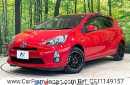 toyota aqua 2014 quick_quick_NHP10_NHP10-2339767