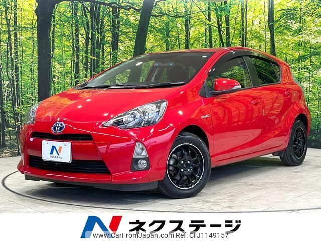 toyota aqua 2014 quick_quick_NHP10_NHP10-2339767 image 1