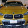 bmw x2 2020 CFJ1790700 image 18