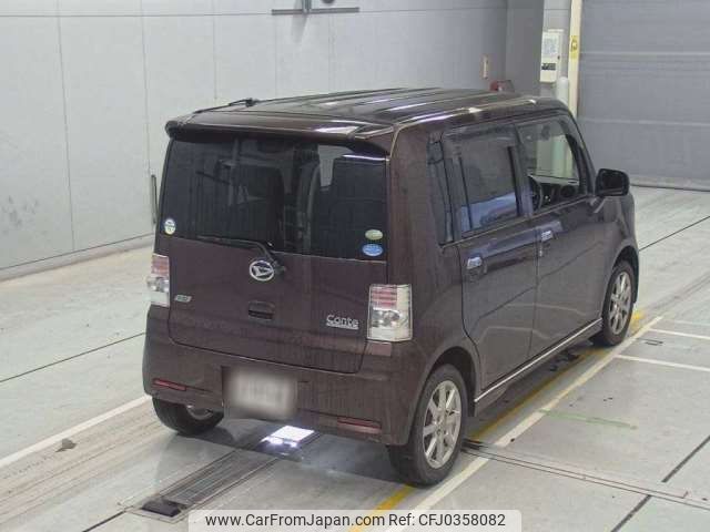 daihatsu move-conte 2011 -DAIHATSU--Move Conte DBA-L575S--L575S-0140397---DAIHATSU--Move Conte DBA-L575S--L575S-0140397- image 2