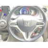 honda insight 2009 CFJ1590762 image 11