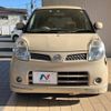 nissan moco 2008 -NISSAN--Moco DBA-MG22S--MG22S-260201---NISSAN--Moco DBA-MG22S--MG22S-260201- image 8