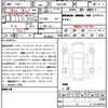 nissan roox 2024 quick_quick_4AA-B48A_B48A-0503987 image 10