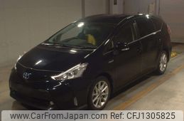 toyota prius-α 2015 -TOYOTA--Prius α ZVW41W-0024892---TOYOTA--Prius α ZVW41W-0024892-