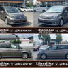 toyota isis 2009 CFJ1597869 image 4