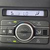 daihatsu taft 2020 CFJ1754771 image 4