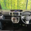 toyota pixis-mega 2016 -TOYOTA--Pixis Mega DBA-LA700A--LA700A-0004164---TOYOTA--Pixis Mega DBA-LA700A--LA700A-0004164- image 2