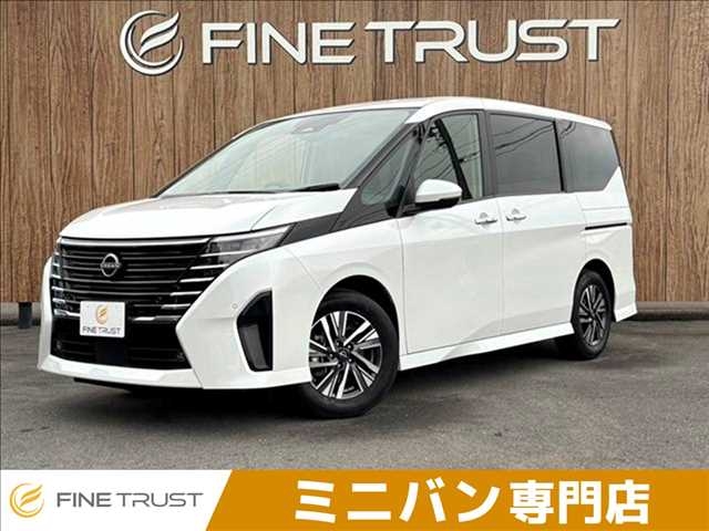 セレーナ 1/64 日産 フェアレディ Z Version ST Customized Edition 2023