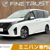 nissan serena 2023 -NISSAN--Serena 5BA-FC28--FC28-011140---NISSAN--Serena 5BA-FC28--FC28-011140- image 1