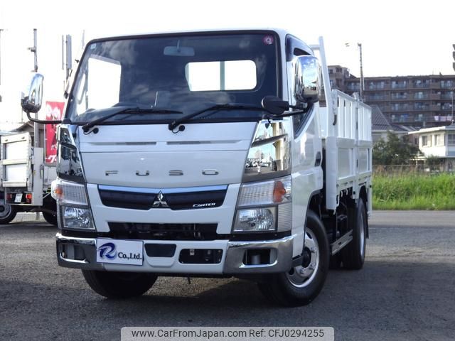 mitsubishi-fuso canter 2020 GOO_NET_EXCHANGE_0704331A30241007W001 image 2