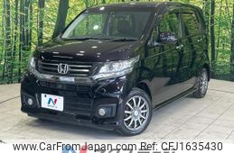 honda n-wgn 2014 CFJ1635430