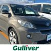 toyota ist 2016 -TOYOTA--Ist DBA-NCP110--NCP110-2005958---TOYOTA--Ist DBA-NCP110--NCP110-2005958- image 1