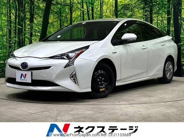 toyota prius 2018 -TOYOTA--Prius DAA-ZVW50--ZVW50-6141430---TOYOTA--Prius DAA-ZVW50--ZVW50-6141430- image 1