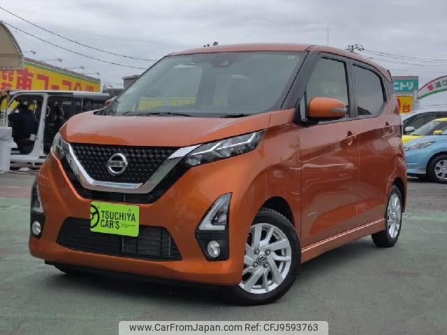 nissan dayz 2019 quick_quick_5AA-B44W_B44W-0007885 image 1