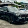 bmw bmw-others 2023 CFJ1635611 image 3