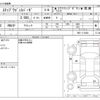 honda stepwagon 2011 -HONDA--Stepwgn DBA-RK5--RK5-1112408---HONDA--Stepwgn DBA-RK5--RK5-1112408- image 3