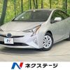 toyota prius 2016 CFJ1562832 image 1