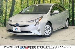 toyota prius 2016 CFJ1562832