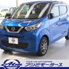 nissan dayz 2019 -NISSAN--DAYZ 5BA-B43W--B43W-0021343---NISSAN--DAYZ 5BA-B43W--B43W-0021343- image 30