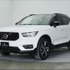 volvo xc40 2018 CFJ1599829 image 17