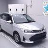 toyota corolla-fielder 2020 -TOYOTA--Corolla Fielder NZE164G-7076225---TOYOTA--Corolla Fielder NZE164G-7076225- image 1